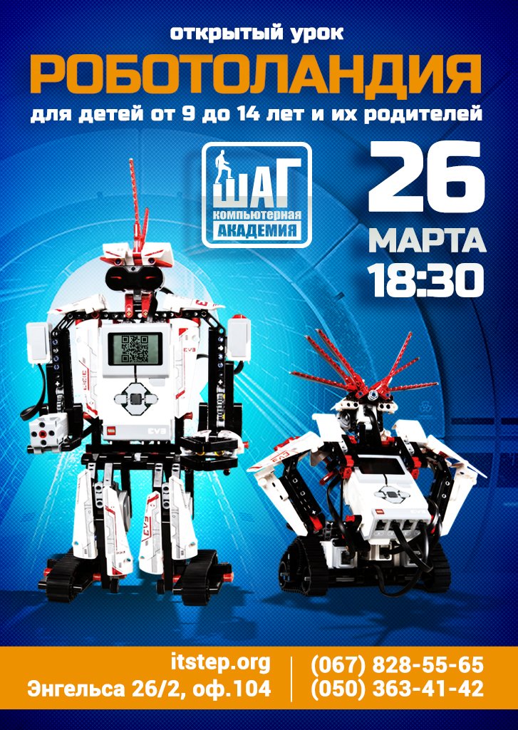 Аватарка Аватарка