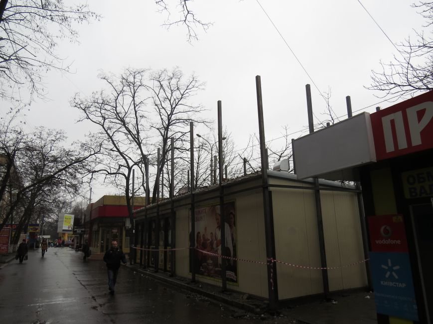 Мариупольцы продолжили борьбу с незаконной стройкой в центр..., фото-1 Мариупольцы продолжили борьбу с незаконной стройкой в центре города (ФОТО), фото-1