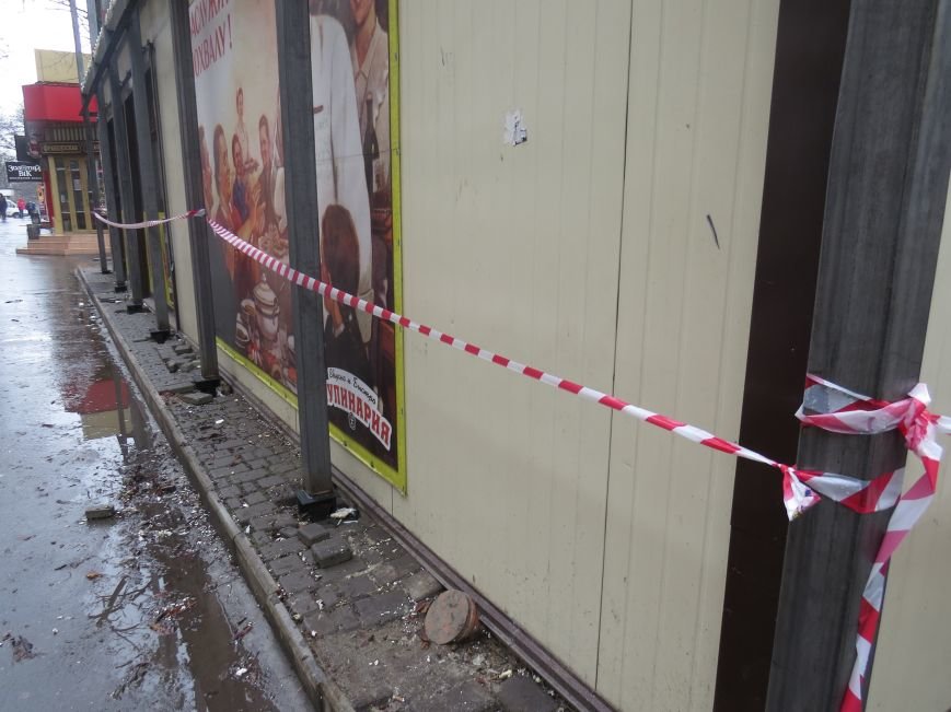 Мариупольцы продолжили борьбу с незаконной стройкой в центр..., фото-3 Мариупольцы продолжили борьбу с незаконной стройкой в центре города (ФОТО), фото-3