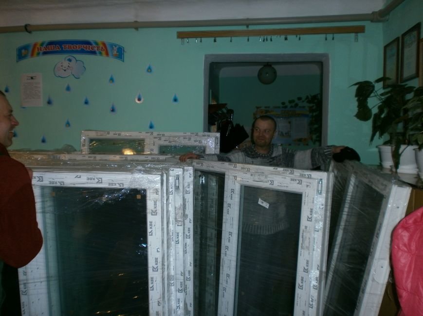За счет городского бюджета утепляют учреждения образования Доброполья (фото) - фото 1 За счет городского бюджета утепляют учреждения образования Доброполья (фото) - фото 1
