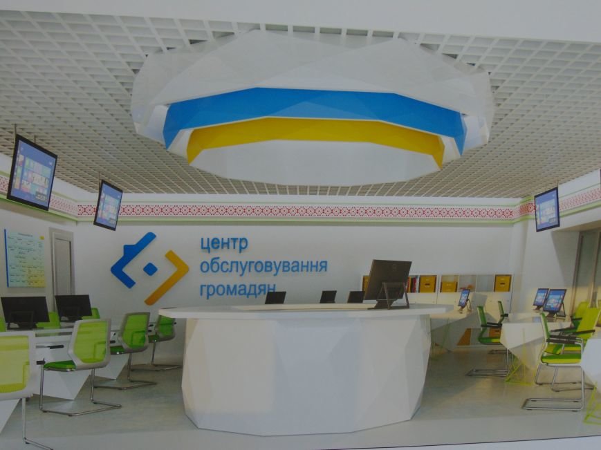 Через три месяца мариупольцев оградят от чиновников, - Бойченко (ФО... Через три месяца мариупольцев оградят от чиновников, - Бойченко (ФОТО) (фото) - фото 3