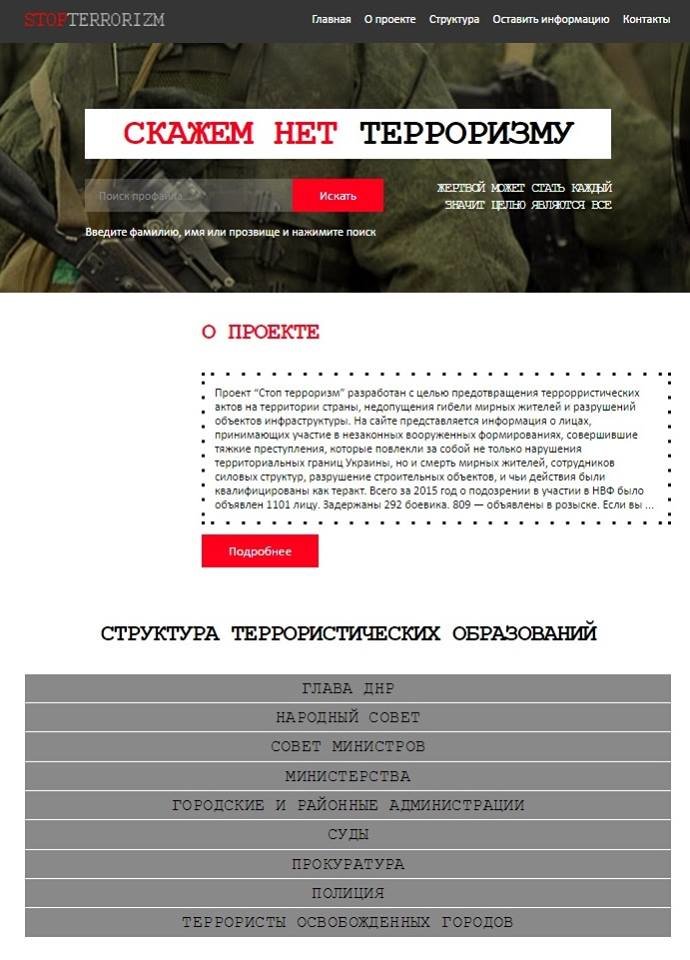 10330405_1558280117797990_9025116663007618711_n