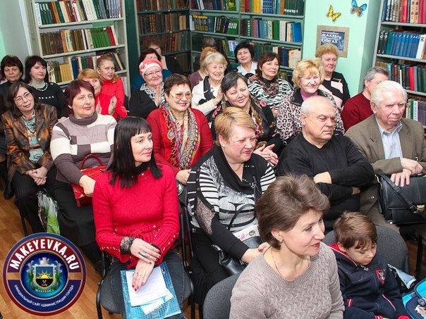 В Макеевке прошла презентация поэтических сборников Ирины Горбань (фото) - фото 2 В Макеевке прошла презентация поэтических сборников Ирины Горбань (фото) - фото 2