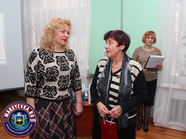 В Макеевке прошла презентация поэтических сборников Ирины Горбань (фото) - фото 1 В Макеевке прошла презентация поэтических сборников Ирины Горбань (фото) - фото 1