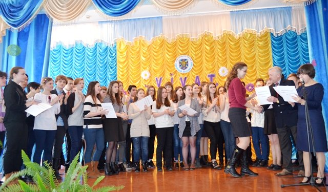 У Рівному підбили підсумки двох Всеукраїнських олімпіад, фото-4 У Рівному підбили підсумки двох Всеукраїнських олімпіад, фото-4