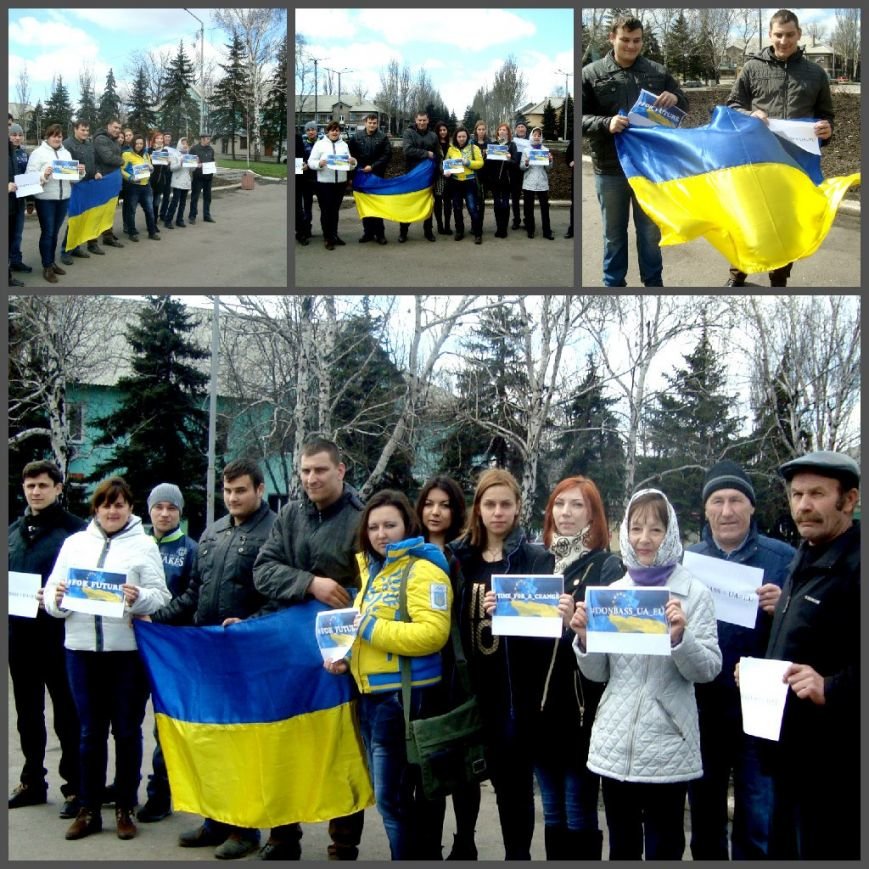 Активисты Доброполья призвали голландцев поддержать Украину на референдуме (фото) - фото 1 Активисты Доброполья призвали голландцев поддержать Украину на референдуме (фото) - фото 1