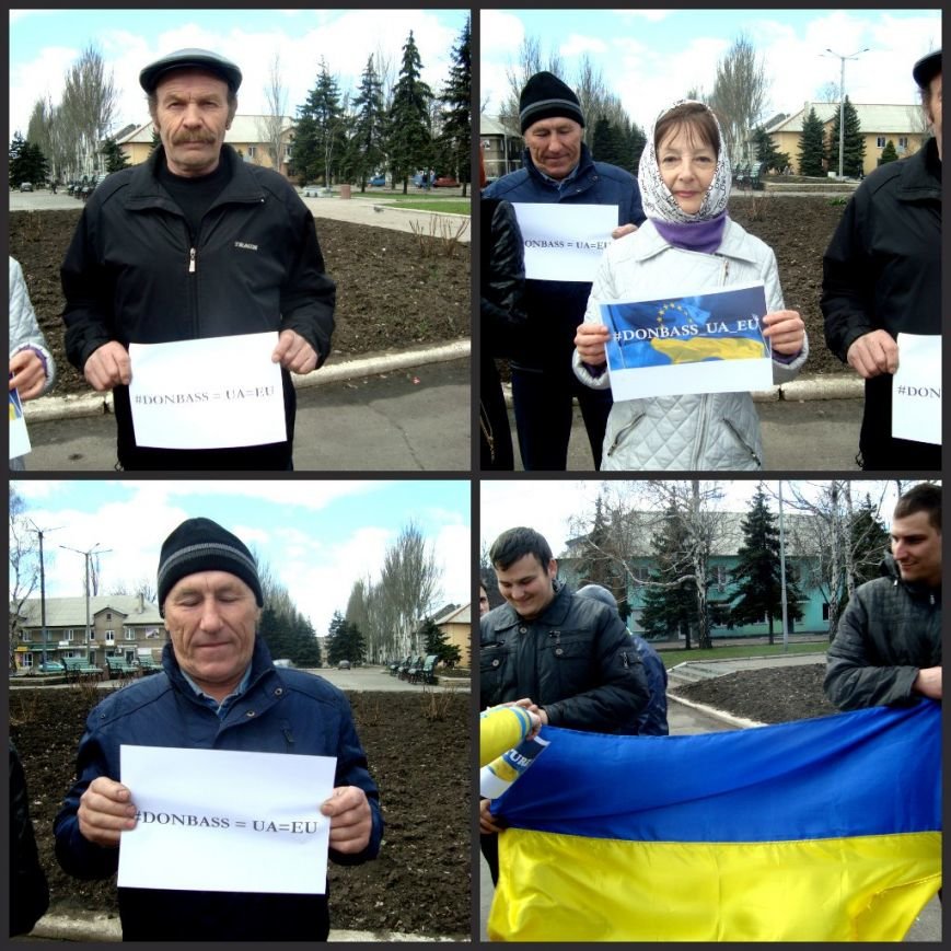 Активисты Доброполья призвали голландцев поддержать Украину на референдуме (фото) - фото 1 Активисты Доброполья призвали голландцев поддержать Украину на референдуме (фото) - фото 1