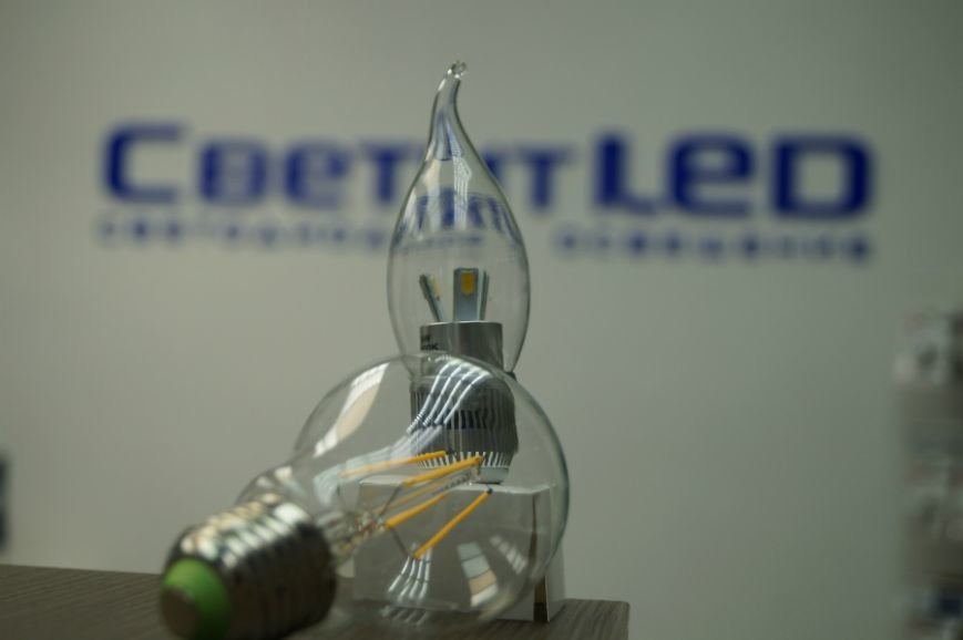На Харгоре открылся магазин светодиодного освещения «СветилЛЕД» (фо... На Харгоре открылся магазин светодиодного освещения «СветилЛЕД» (фото) - фото 1