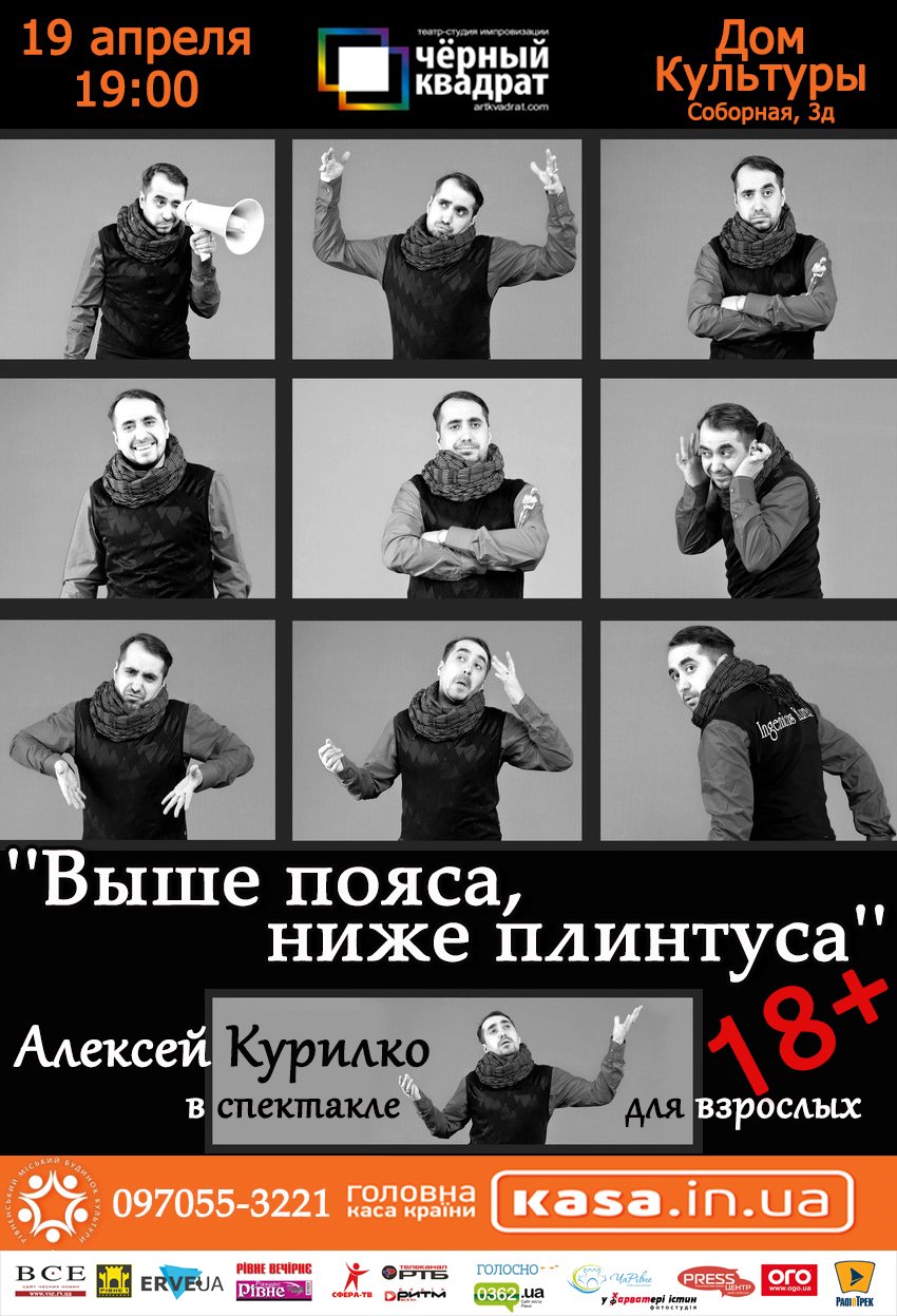 квадрат04 квадрат04