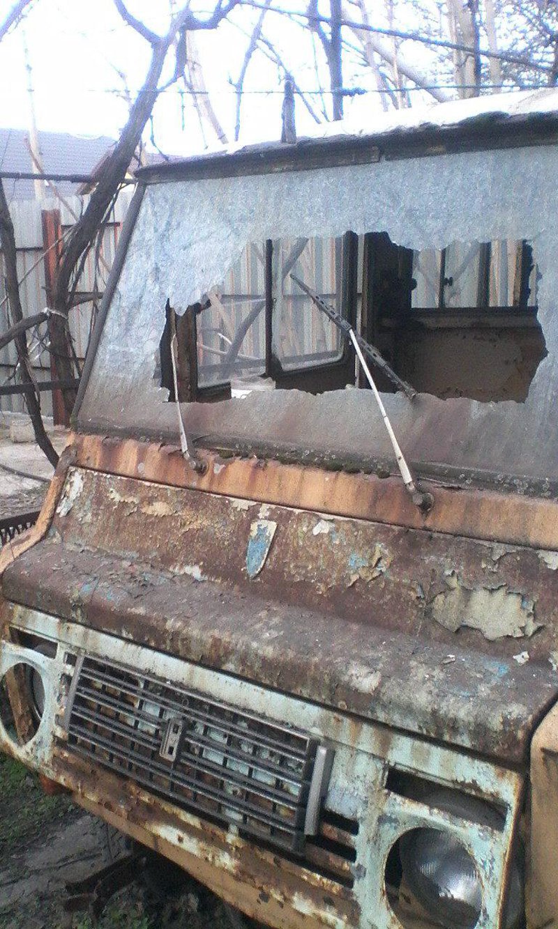 взрыв взрыв