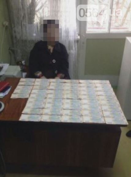 В Кривом Роге: обнаружили труп неизвестного в многоэтажке, Кличко поздравил Вилкула с победой на выборах, задержали на взятке главврача стоматологии (фото) - фото 3 В Кривом Роге: обнаружили труп неизвестного в многоэтажке, Кличко поздравил Вилкула с победой на выборах, задержали на взятке главврача стоматологии (фото) - фото 3