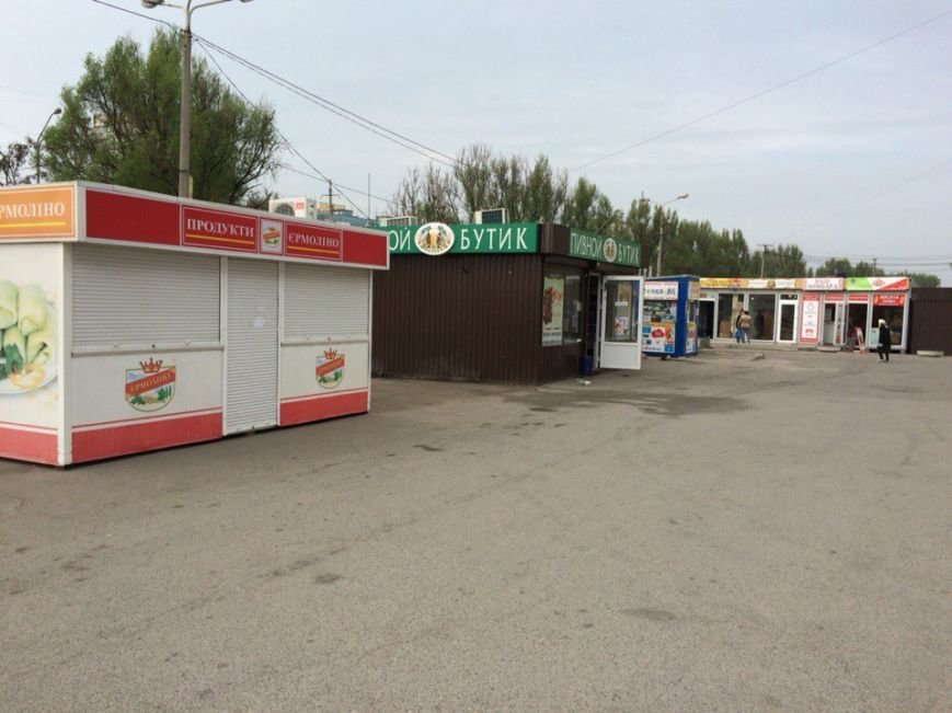 Было 90 гвоздик продали 40