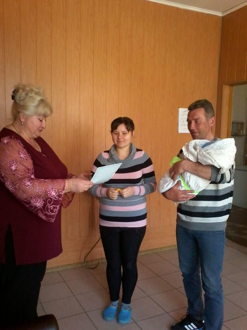 Гоща 2 Гоща 2