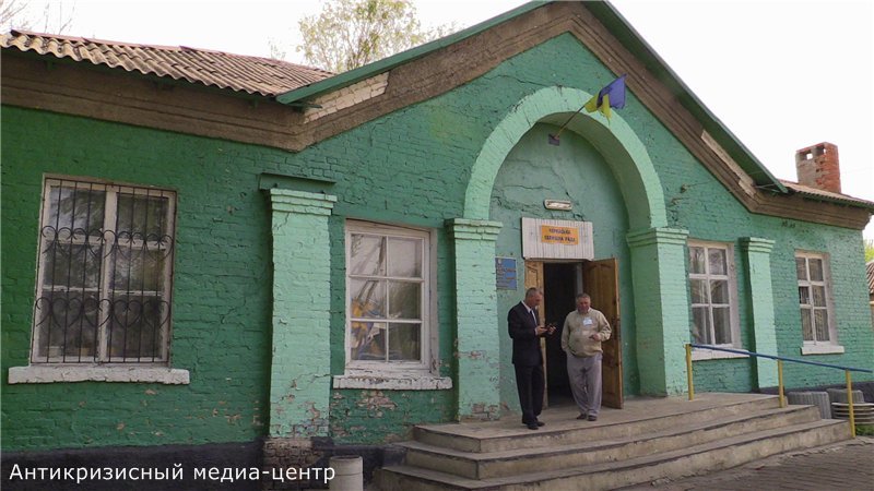 В Донецкой области состоялись первые выборы старост (фото) - фото 2 В Донецкой области состоялись первые выборы старост (фото) - фото 2