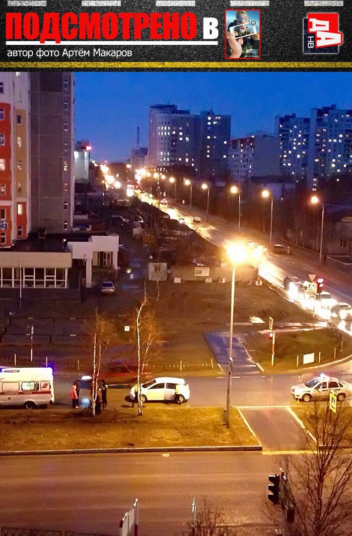 велосипед велосипед