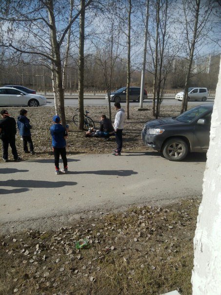 вел вел