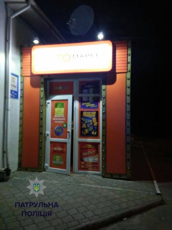 Патрульна поліція Рівного "накрили" підпільні зали з гральн..., фото-1 Патрульна поліція Рівного "накрили" підпільні зали з гральними автоматами, фото-1