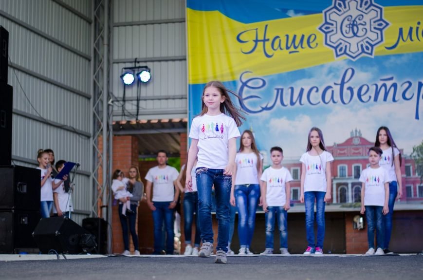 У Дендропарку відбулась презентація ХІ Всеукраїнського конкурсу краси «Степова красуня» (ФОТО) (фото) - фото 1 У Дендропарку відбулась презентація ХІ Всеукраїнського конкурсу краси «Степова красуня» (ФОТО) (фото) - фото 1