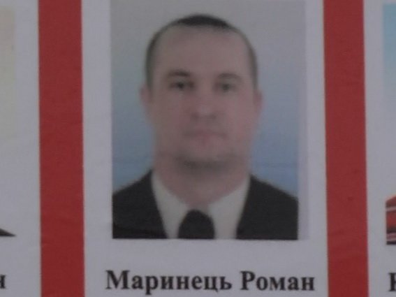 днр днр