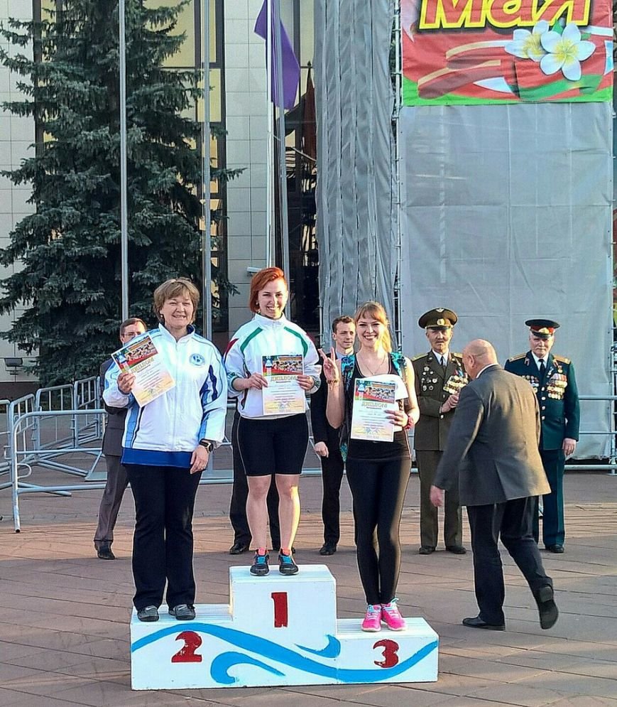 В Новополоцке прошла легкоатлетическая эстафета, посвященн..., фото-5 В Новополоцке прошла легкоатлетическая эстафета, посвященная Дню Победы, фото-5
