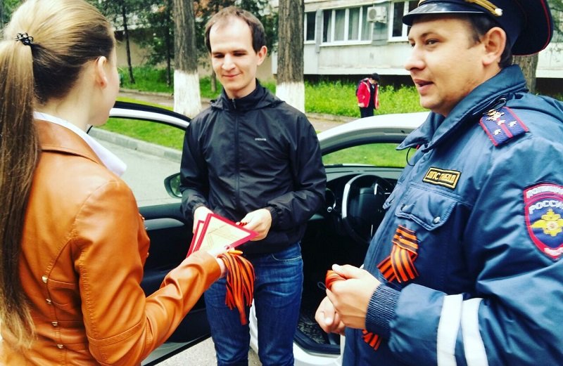 Акции «Георгиевская Ленточка» и «Письма Победы» прошли в П..., фото-3 Акции «Георгиевская Ленточка» и «Письма Победы» прошли в Пятигорске, фото-3