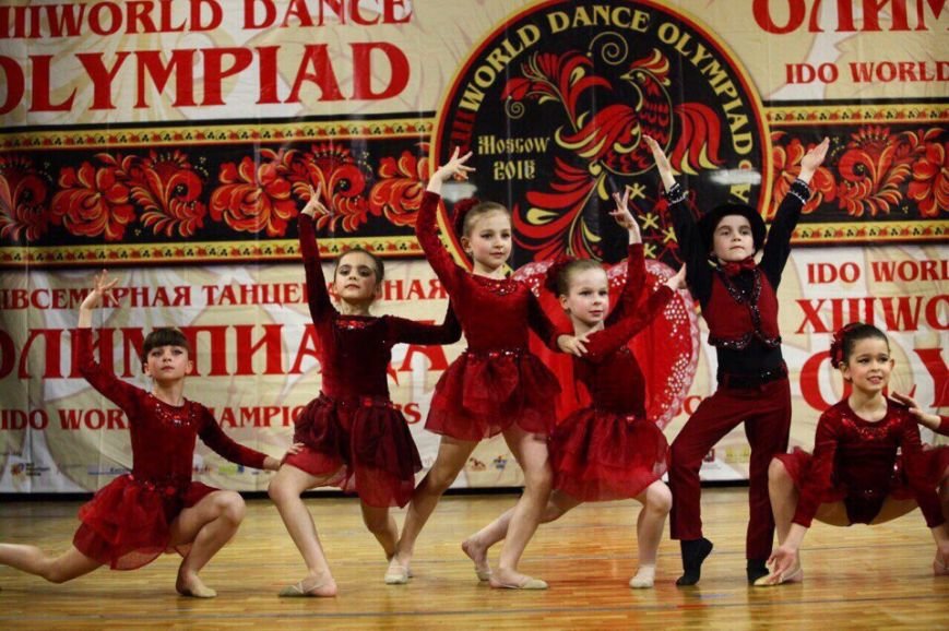 современные танцы современные танцы
