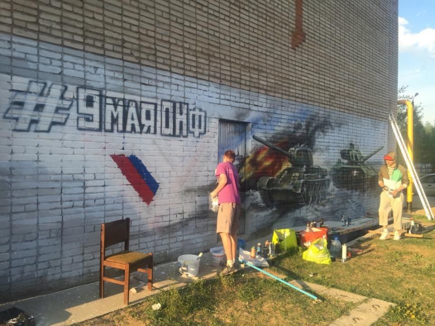 стена2 стена2