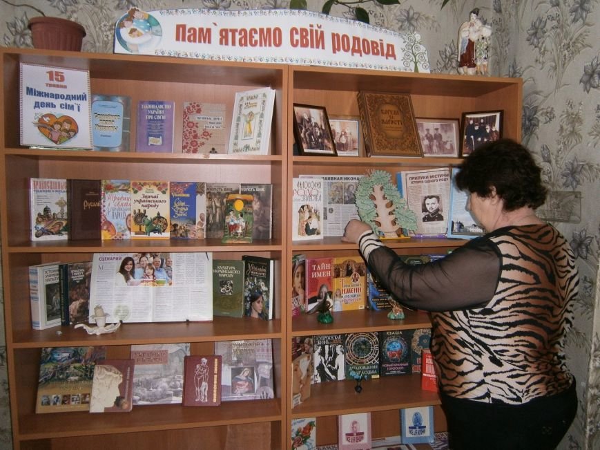 В Добропольском районе прошли необычные выставки, фото-1 В Добропольском районе прошли необычные выставки, фото-1