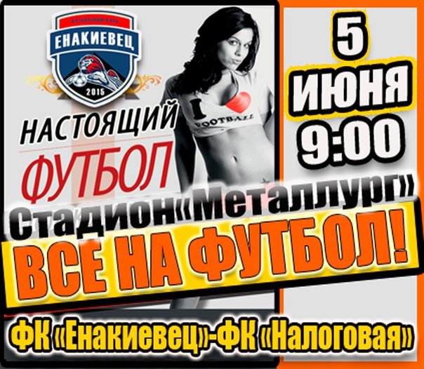 e5932f2b2b2ab0da2ed377a07f2b9cff.jpg e5932f2b2b2ab0da2ed377a07f2b9cff.jpg