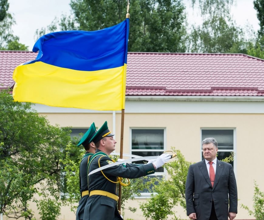 Пётр Порошенко поздравил пограничников с профессиональным п..., фото-1 Пётр Порошенко поздравил пограничников с профессиональным праздником, фото-1