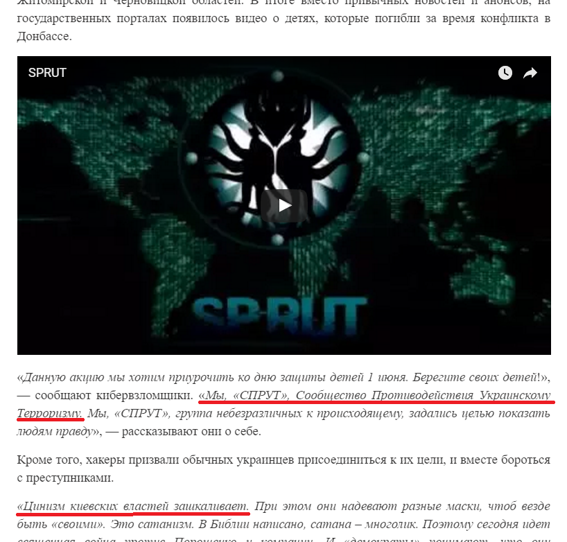 Скриншот 2016-06-02 09.57.47 Скриншот 2016-06-02 09.57.47