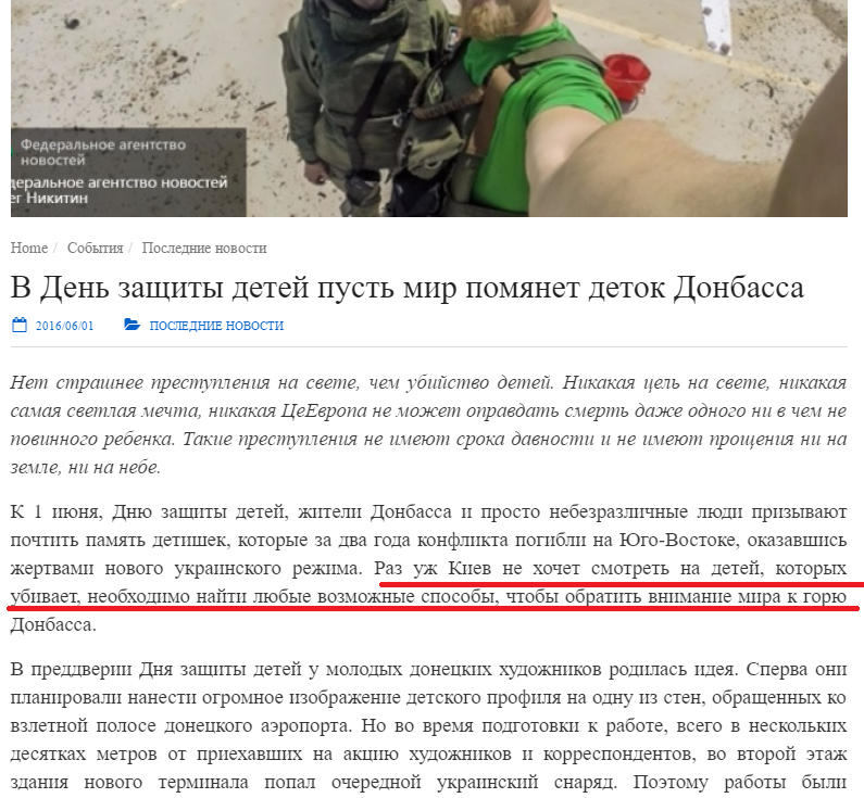 Скриншот 2016-06-02 09.57.28 Скриншот 2016-06-02 09.57.28