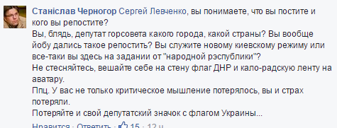 Скриншот 2016-06-02 10.23.40 Скриншот 2016-06-02 10.23.40
