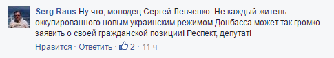 Скриншот 2016-06-02 10.23.58 Скриншот 2016-06-02 10.23.58