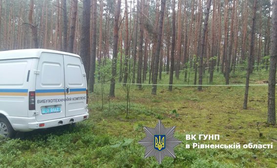 На Рівненщині внаслідок розриву снаряду загинув чоловік (ОН..., фото-2 На Рівненщині внаслідок розриву снаряду загинув чоловік (ОНОВЛЕНО. ФОТО), фото-2