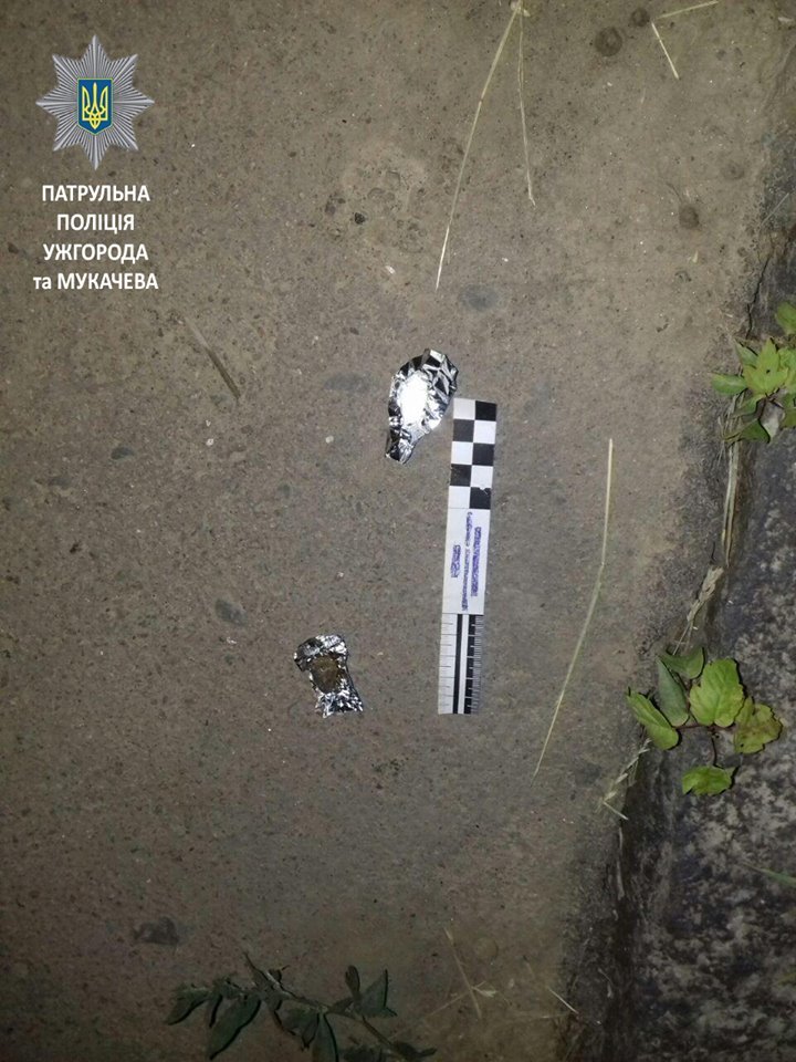 нарк2 нарк2
