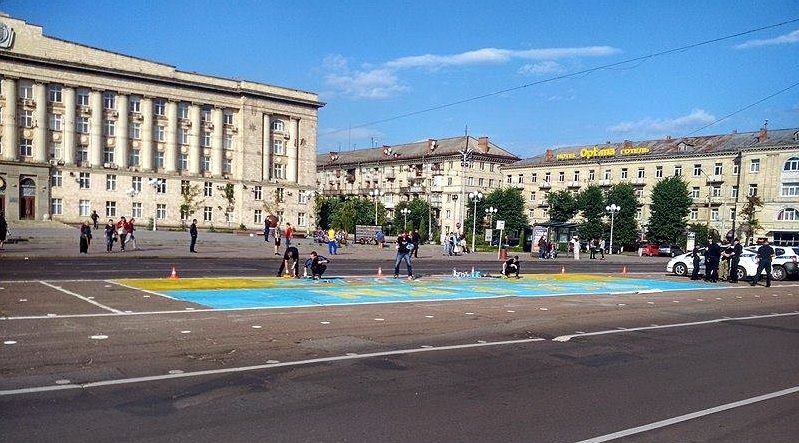 Стоп Стоп