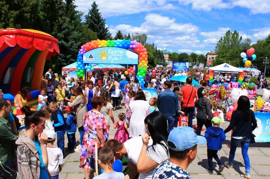 Морозиво "Рудь" - з теплом до рівнян, фото-1 Морозиво "Рудь" - з теплом до рівнян, фото-1