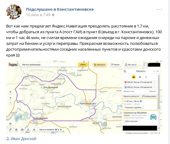 Снимок экрана от 2016-06-15 17:33:17 Снимок экрана от 2016-06-15 17:33:17