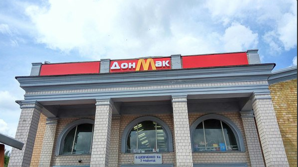 Снимок экрана от 2016-06-17 10:40:59 Снимок экрана от 2016-06-17 10:40:59