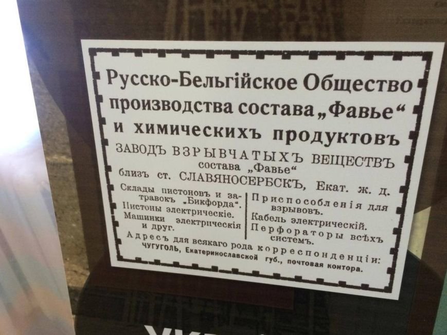 13446337_10206215483414748_1247678942_o