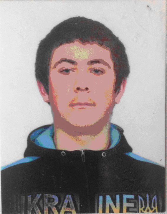 розшк розшк