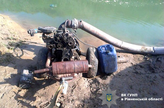 На Рівненщині вилучили 300 грамів необробленого «сонячного»..., фото-1 На Рівненщині вилучили 300 грамів необробленого «сонячного» каміння., фото-1
