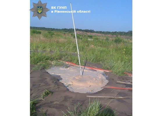 На Рівненщині вилучили 300 грамів необробленого «сонячного»..., фото-2 На Рівненщині вилучили 300 грамів необробленого «сонячного» каміння., фото-2