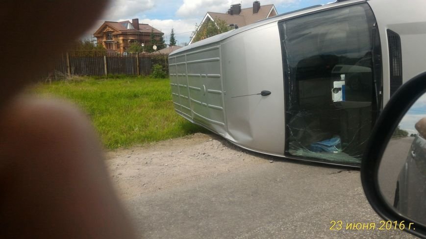 Авария в поселке Александровская4 Авария в поселке Александровская4