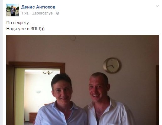 Безымянный Безымянный