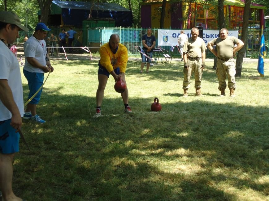 Две команды из Доброполья приняли участие в финале областны..., фото-7 Две команды из Доброполья приняли участие в финале областных соревнований «Козацькі розваги», фото-7