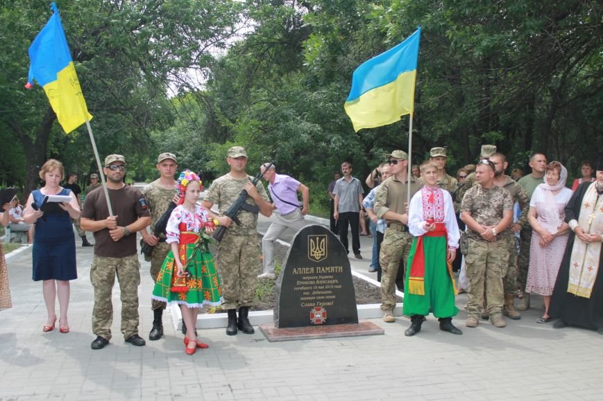 Герои не умирают картинки