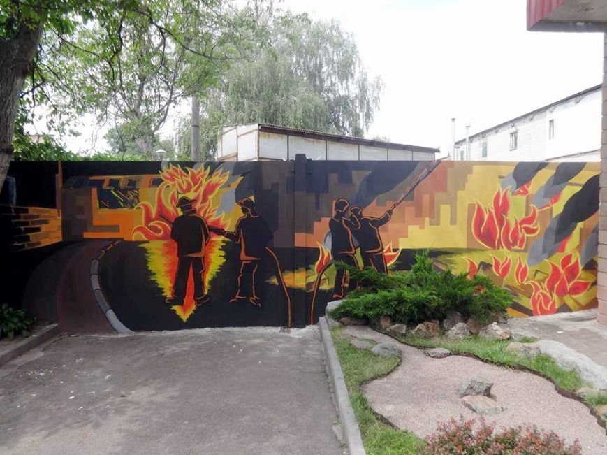 Паркан-2 Паркан-2