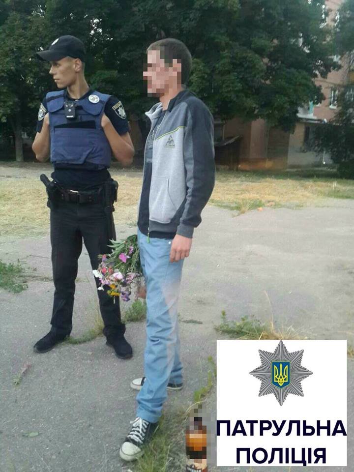 В Кировограде грабитель прятал в трусах краденные деньги (Ф..., фото-1 В Кировограде грабитель прятал в трусах краденные деньги (ФОТО), фото-1